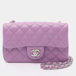 Pre Owned Chanel Mini Matelasse 20 Shoulder Bag In Lambskin Leather Purple