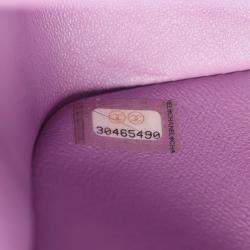 مملوكة مسبقًا Chanel Mini Matelasse Shoulder Bag In Lambskin Leather Purple