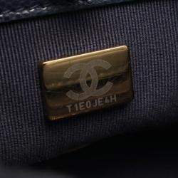 مملوكة مسبقًا حقيبة كتف ميني شانيل ميتلاس جلد كالف سكين أزرق بحري