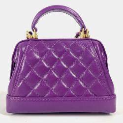 Pre Owned Chanel Quilted Matelasse Cc Coco Mark Chain Clutch Mini Shoulder Bag Leather Purple