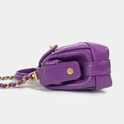 Pre Owned Chanel Quilted Matelasse Cc Coco Mark Chain Clutch Mini Shoulder Bag Leather Purple