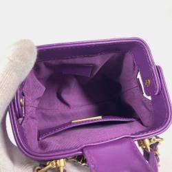Pre Owned Chanel Quilted Matelasse Cc Coco Mark Chain Clutch Mini Shoulder Bag Leather Purple