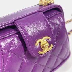 Pre Owned Chanel Quilted Matelasse Cc Coco Mark Chain Clutch Mini Shoulder Bag Leather Purple