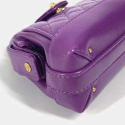 Pre Owned Chanel Quilted Matelasse Cc Coco Mark Chain Clutch Mini Shoulder Bag Leather Purple