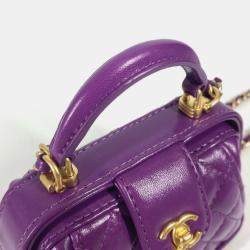 Pre Owned Chanel Quilted Matelasse Cc Coco Mark Chain Clutch Mini Shoulder Bag Leather Purple
