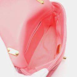 Pre Owned حقيبة شانيل الكتف الصغيرة مطرزة جلد خروف (جلد الغنم) وردية اللون