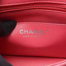 مملوكة مسبقًا Chanel Mini Matelasse Shoulder Bag Leather Pink