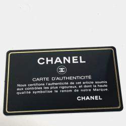 Pre Owned حقيبة كتف Chanel ماتلاس 25 ليدي باغ فراولة بسلسلة جلد الخروف أحمر