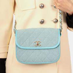 Pre Owned Chanel 2021 Blue Denim Quilted CC Small Messenger Flap Bag