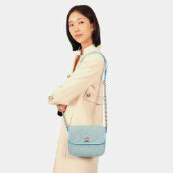 Pre Owned Chanel 2021 Blue Denim Quilted CC Small Messenger Flap Bag