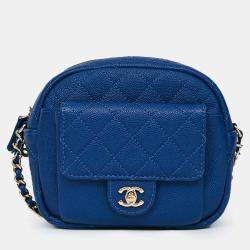 Pre Owned Chanel 2019 Dark Blue Caviar Camera Bag GHW