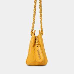 Pre Owned Chanel 1994-96 Yellow Quilted Lambskin Mini Square Bag