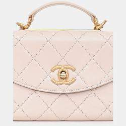 Pre Owned حقيبة شانيل "2020" يد علوية صغيرة جلد لامب بطبعة متقاطعة بلون بيج مع تجهيزات ذهبية مربعة