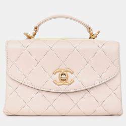 Pre Owned حقيبة شانيل "2020" يد علوية صغيرة جلد لامب بطبعة متقاطعة بلون بيج مع تجهيزات ذهبية مربعة