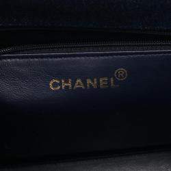 مملوكة مسبقًا Chanel Denim Vintage Resin Top Handle Bag 