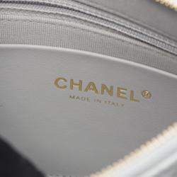 مملوكة مسبقًا حقيبة هوبو جلد رمادية سلسلة حول CC من شانيل