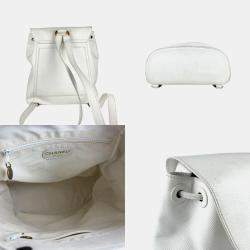 Pre Owned Chanel Backpack In Caviar Skin Leather White