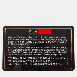 Pre Owned Chanel Mademoiselle Black, Beige Lambskin Leather Shoulder Bag