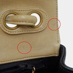 Pre Owned Chanel Mademoiselle Black, Beige Lambskin Leather Shoulder Bag