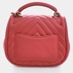 Pre Owned حقيبة شانيل صغيرة بجلد الخروف المستدير العكسي بقلّاب