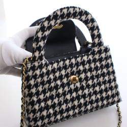 Pre Owned حقيبة تسوق صغيرة شانيل المصنوعة من ألياف مختلطة كيلي