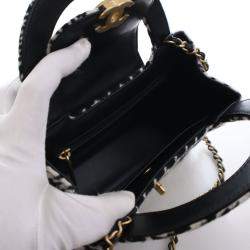 Pre Owned حقيبة تسوق صغيرة شانيل المصنوعة من ألياف مختلطة كيلي