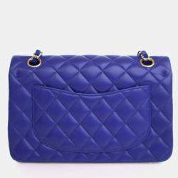 Pre Owned Chanel Small Lambskin Classic Double Flap Bag