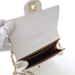 مملوكة مسبقًا حقيبة شانيل شامواه صغير بلؤلؤة علويّة