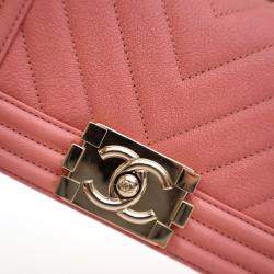 مملوكة مسبقًا حقيبة شانيال بوي كافيار صغيرة زهرية