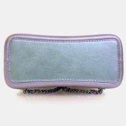 Pre Owned Chanel Small Multicolor Lambskin Gabrielle Backpack