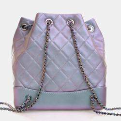 Pre Owned Chanel Small Multicolor Lambskin Gabrielle Backpack