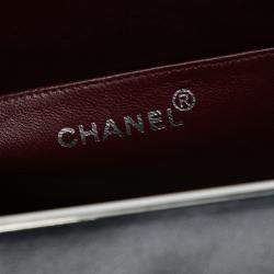 مملوكة مسبقًا Chanel Black Quilted Lambskin Leather Box Bag