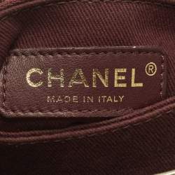 مملوكة مسبقًا حقيبة يد علوية شانيل كوكو جلد مبطن ذهبي صغير مقبض عتيق