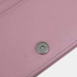 مملوكة مسبقًا Chanel Pink Lambskin Rhinestone WOC Wallet On Chain