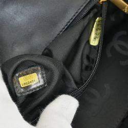 Pre Owned Chanel Black Straw Shoulder Bag