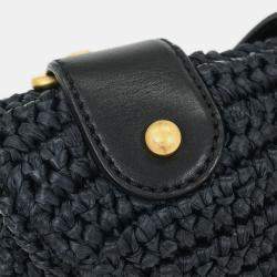 Pre Owned Chanel Black Straw Shoulder Bag