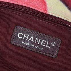 مملوكة مسبقًا حقيبة شانيل كتف بقفل جلدي شامواه صفراء