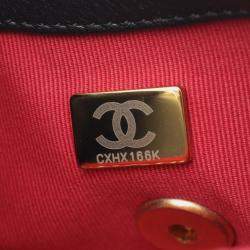 Pre Owned Chanel Matelasse Small Flap Shoulder Bag In Lambskin Leather Black