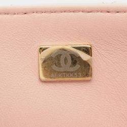 Pre Owned Chanel Matelasse Shoulder Bag Lambskin (Sheepskin) Pink