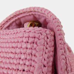 Pre Owned حقيبة كتف شانيل وردية