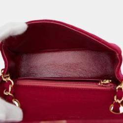 Pre Owned Chanel Coco Mark Mini Matelasse 17 Chain Shoulder Bag Red Cotton