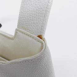 Pre Owned Chanel White Handbag