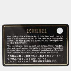 Pre Owned حقيبة كتف سلسلة شانيل كوكو مارك ماتلاس 30 مع غطاء مزدوج من جلد كافيار بيج