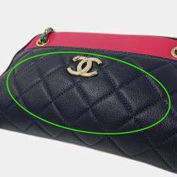 Pre Owned Chanel Matelasse Shoulder Bag Camera Leather Tricolor Blue Pink Green Gold Hardware Chain Mini Small