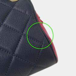 Pre Owned Chanel Matelasse Shoulder Bag Camera Leather Tricolor Blue Pink Green Gold Hardware Chain Mini Small