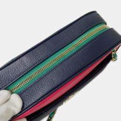 Pre Owned Chanel Matelasse Shoulder Bag Camera Leather Tricolor Blue Pink Green Gold Hardware Chain Mini Small