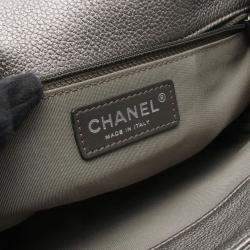 Pre Owned Chanel Matelasse Backpack Leather Silver