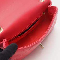 Pre Owned Chanel Matelasse Shoulder Bag In Lambskin Leather Red