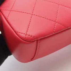 Pre Owned Chanel Matelasse Shoulder Bag In Lambskin Leather Red