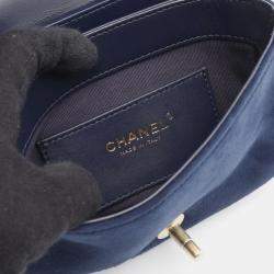 مملوكة مسبقًا حقيبة كتف شانيل ماتلاسي جلد وشامواه أزرق بحري